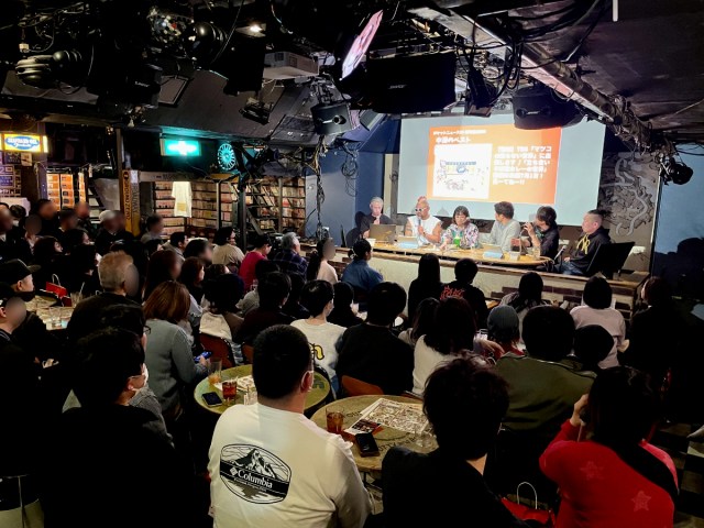 【完売御礼】新年会2026イベントレポート / アーカイブ配信の販売は2月28日までだから、まだ間に合うぞ！