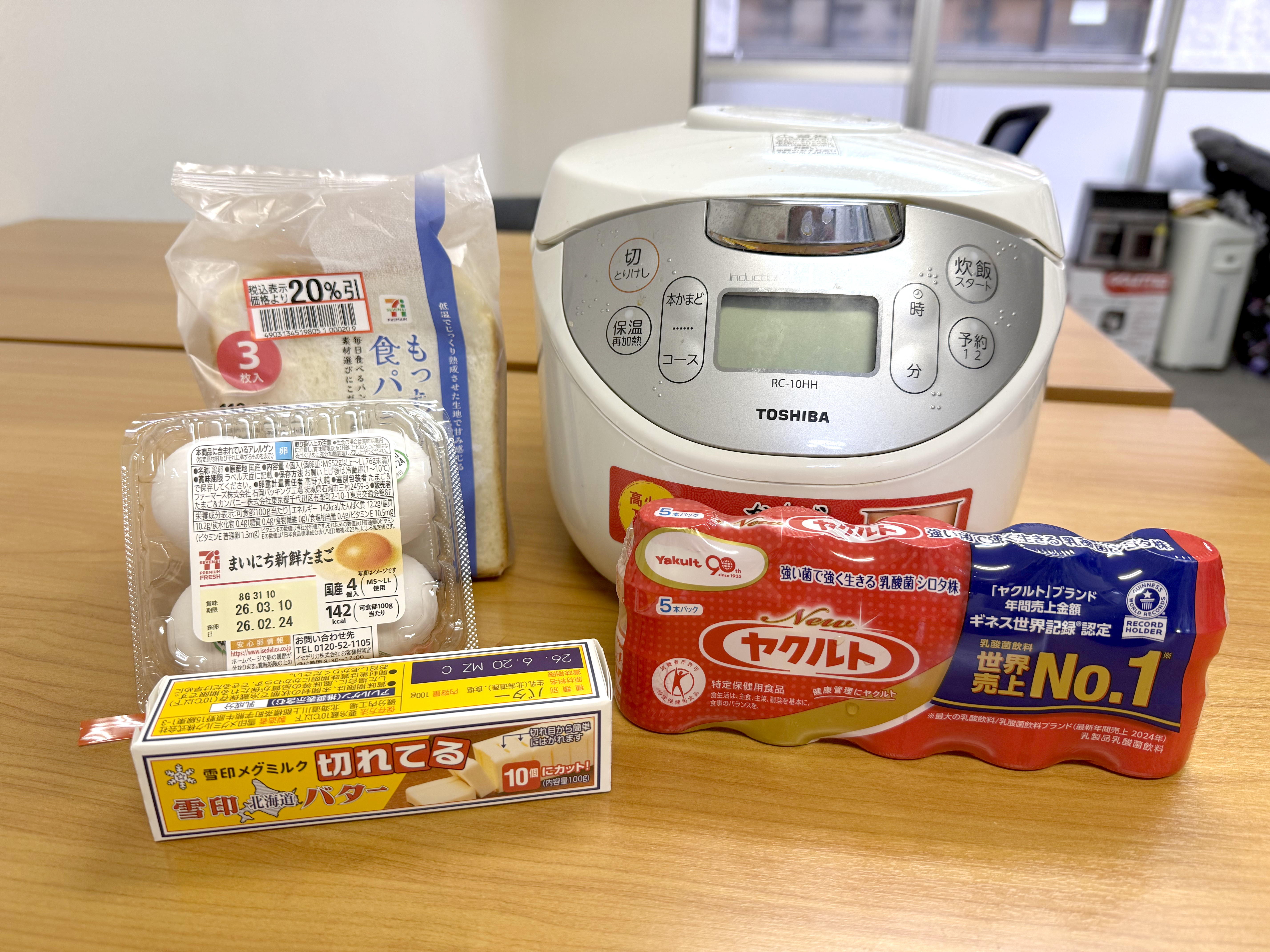 ヤクルト × 炊飯器レシピ第3弾！ AIに「パクリ無しのオリジナルスイーツ」を命令したらこうなった