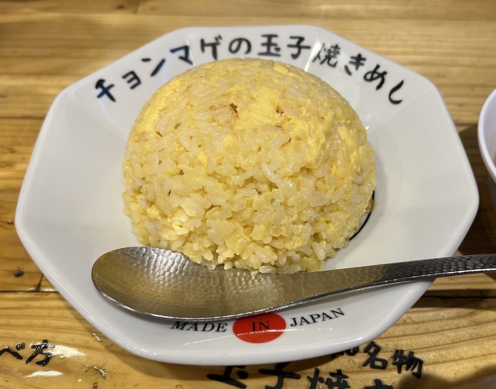 具材は玉子だけ！ 高知の新名物『玉子焼きめし』は全国のチャーハン好きに食べてほしい究極の味だった