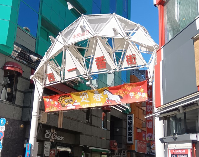 2026年春節、在日中国人に聞いた大変な事情 /「予約できるがキャンセルされる」ゴーストチケット問題に感じたリアル 2026年春節、在日中国人に聞いた大変な事情 /「予約できるがキャンセルされる」ゴーストチケット問題に感じたリアル