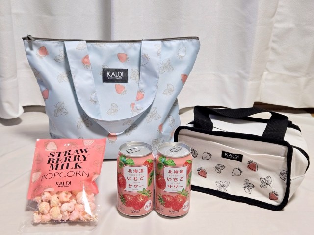 【革命】今年のカルディ「いちごバッグ」はスルー厳禁! キャリーケースに合体できる新機能が超便利 【革命】今年のカルディ「いちごバッグ」はスルー厳禁! キャリーケースに合体できる新機能が超便利