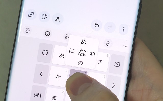 10年以上フリック入力から逃げ続けていた人間が、AIに「1週間で上達する方法」を聞いたら目から鱗だった