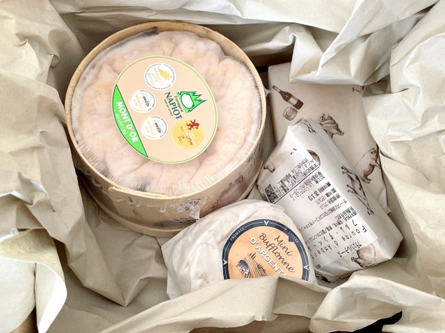 チーズの定期便「ル・コントワール」はお得だが、あまりにも上級者向けだった。解約手順も解説 / サブスク初月だけ検証13