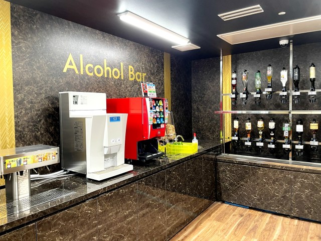 【一部店舗限定】カラオケまねきねこの「セルフアルコールバー」が大人の秘密基地すぎた。店員が部屋に入ってこないのも最高 【一部店舗限定】カラオケまねきねこの「セルフアルコールバー」が大人の秘密基地すぎた。店員が部屋に入ってこないのも最高