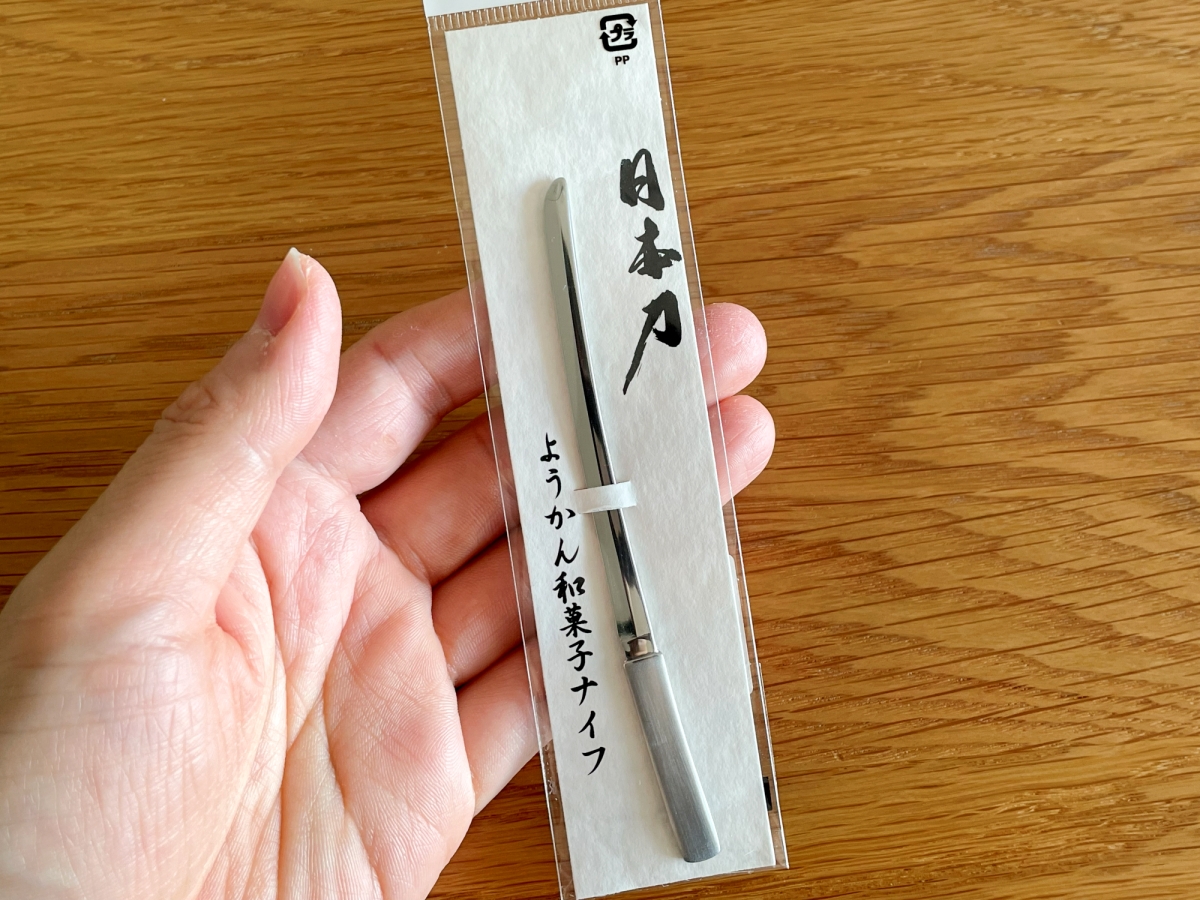 【Amazon】どうして買ったか分からない「和菓子用の日本刀」を使ってみて気づいた無駄なハイクオリティ