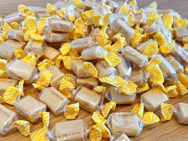 Amazonベストセラーの「ミルクキャラメル1kg」を買ったら約4カ月分入っていた / 価格は森永の半額以下