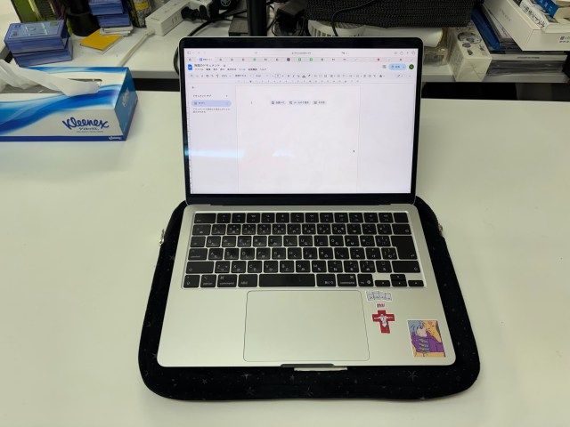 ロケットニュース24のインターンを終えて 〜2か月間の記録と学び〜 ロケットニュース24のインターンを終えて 〜2か月間の記録と学び〜