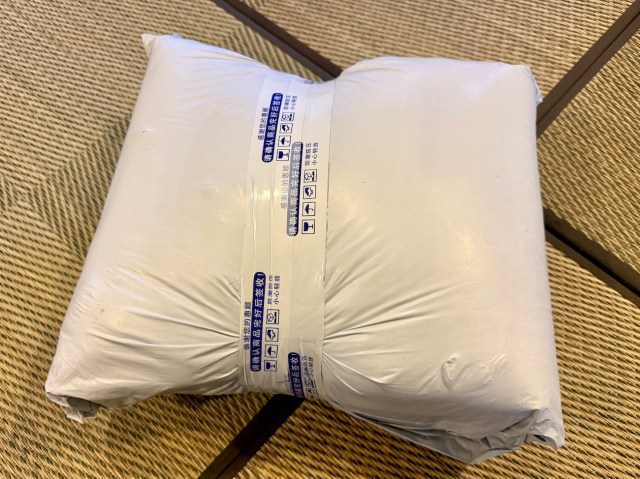 【Amazon低評価検証】1948円の敷布団を買ったらペラペラマットが届いて震えた 【Amazon低評価検証】1948円の敷布団を買ったらペラペラマットが届いて震えた