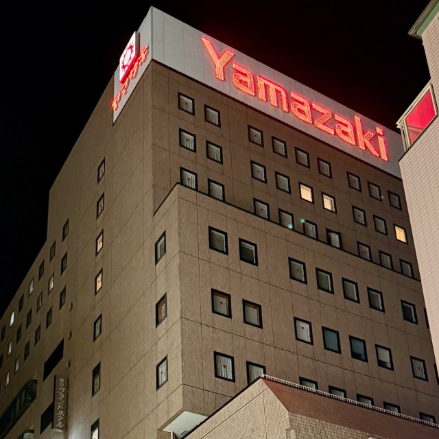 【ヤマザキの宿】市川駅2分「山崎製パン企業年金基金会館」に泊まったら1人で春のパン祭りが開催された