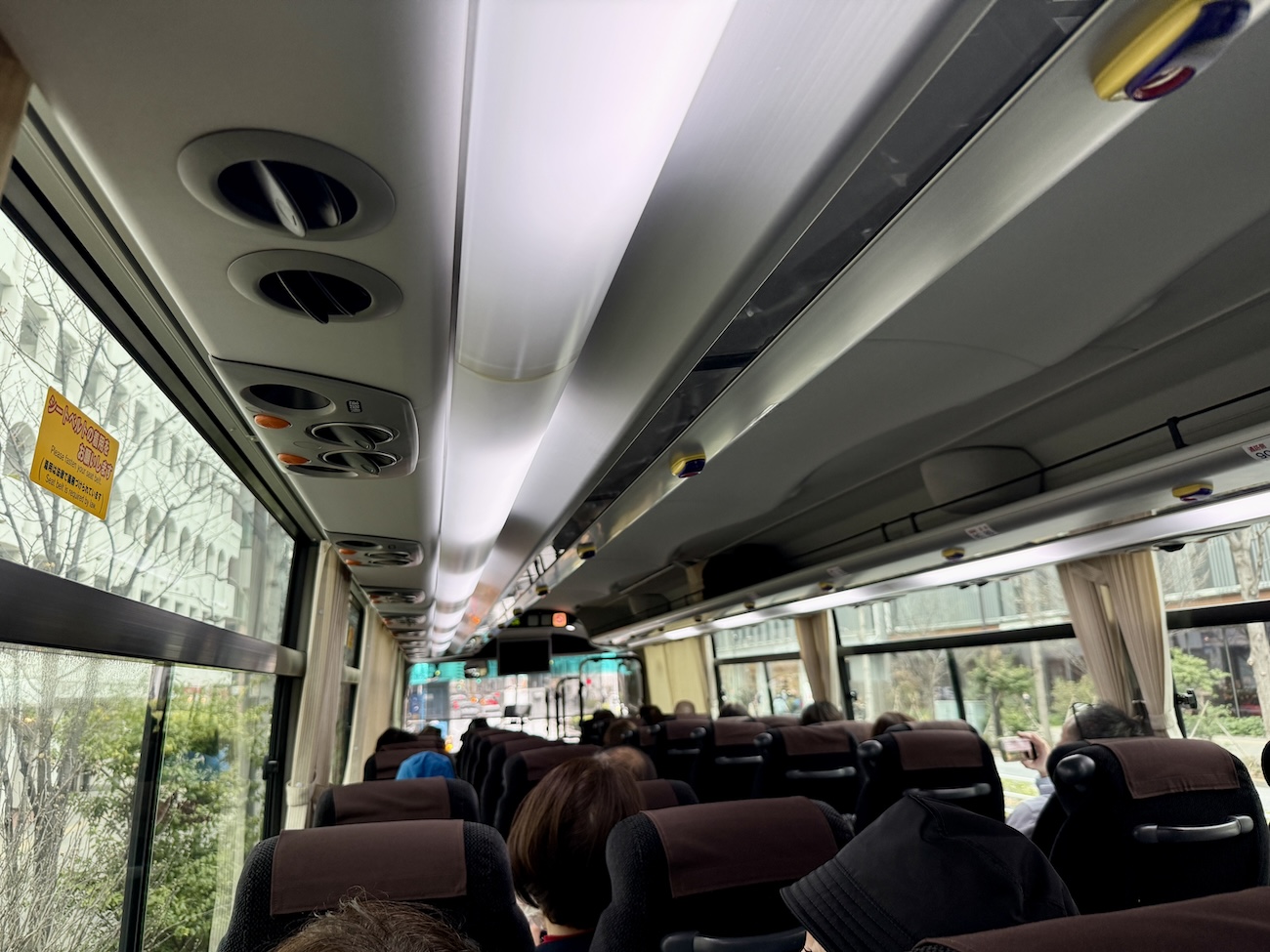 【体験談】高速バスで事故に遭ったら乗客と運転手の一体感がすごかった話