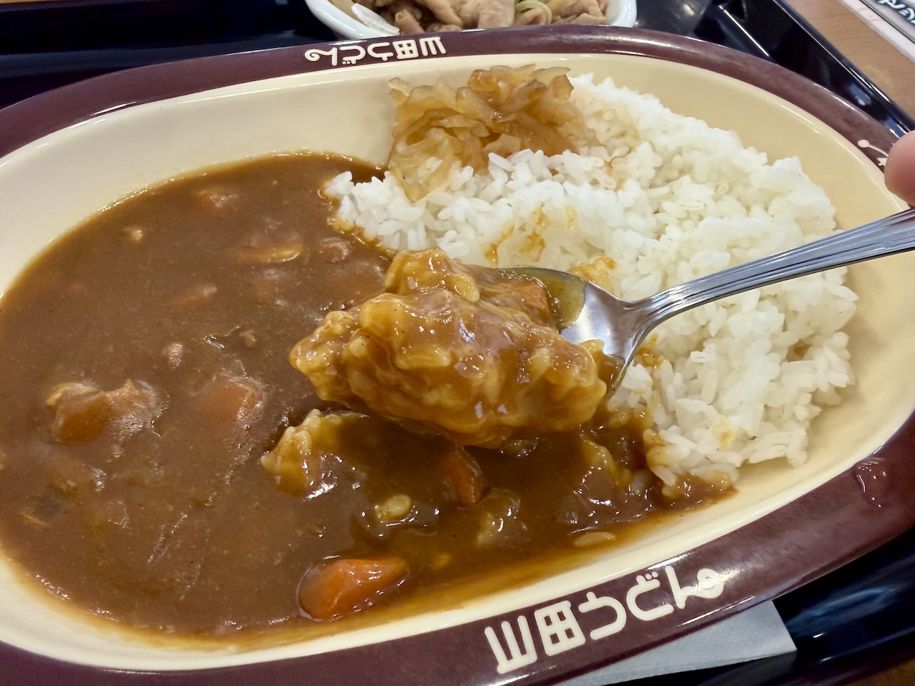 知らなかった】山田うどんの平日メニューの裏に「土日限定の超得セット