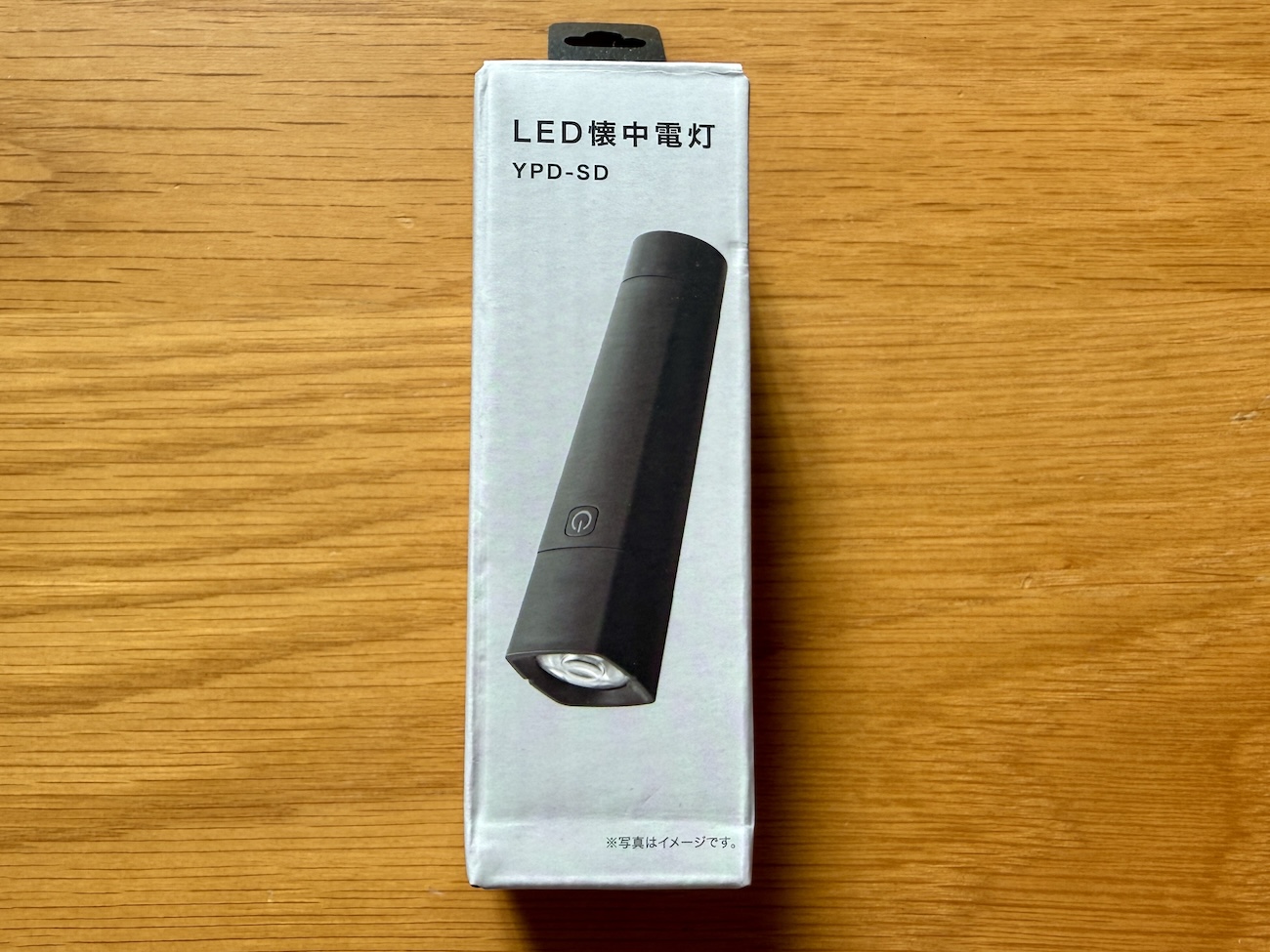 有能】ニトリの「299円LED懐中電灯」が防災用としてガチで使える理由