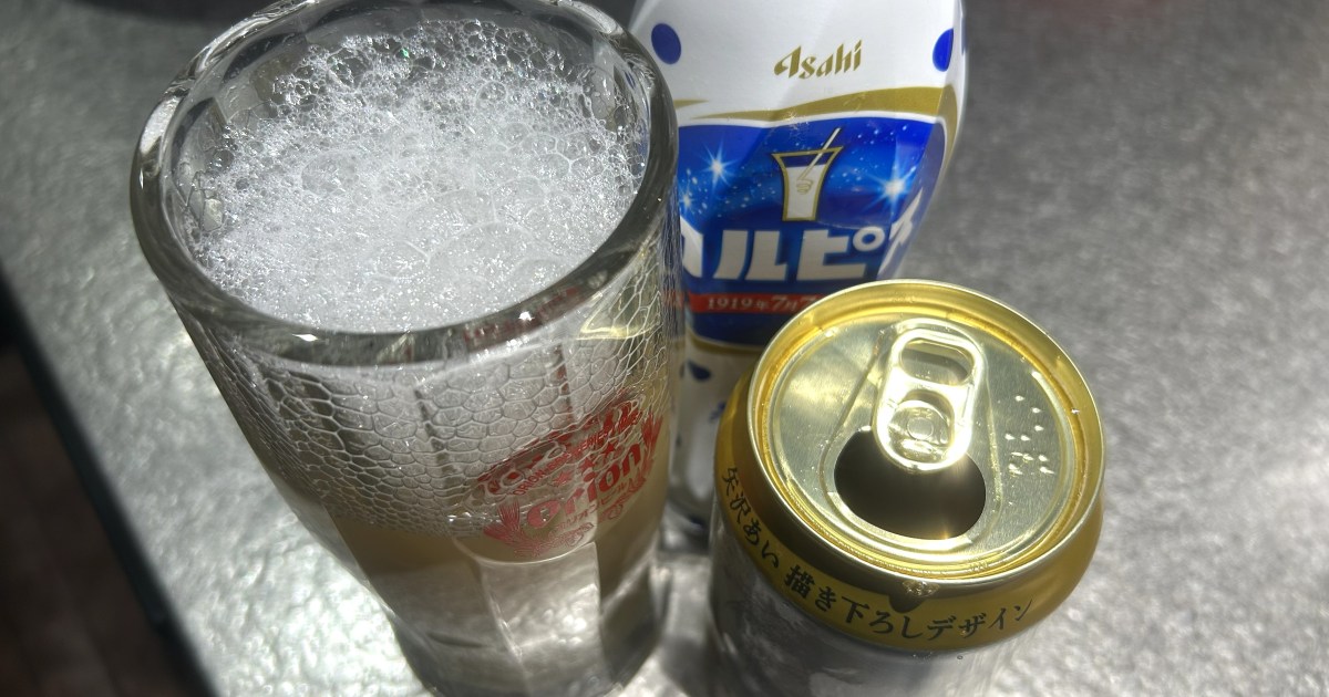 ビールにカルピスを入れると美味しいらしいので試してみた！ そして、いろいろな気付きがありました