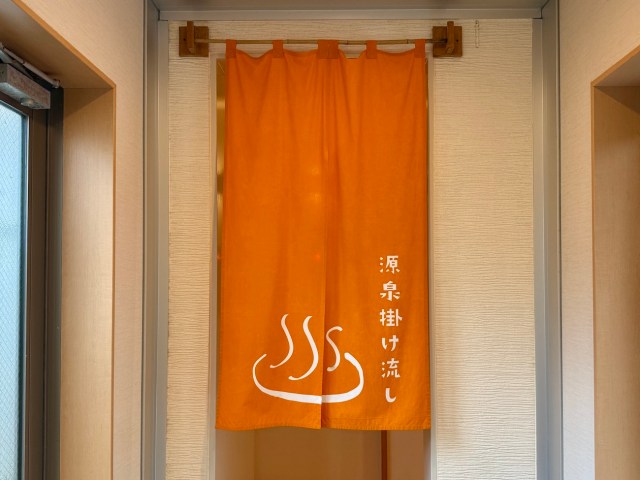 【直近】ホテルサブスクで泊まった高級温泉宿の「男湯」で起きた、マジで説明がつかない不思議な体験