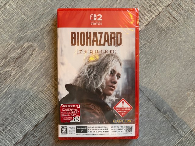 超絶ビビりが新作『バイオ9』をプレイするも、気づけば『マリオカート』をしていた話 超絶ビビりが新作『バイオ9』をプレイするも、気づけば『マリオカート』をしていた話