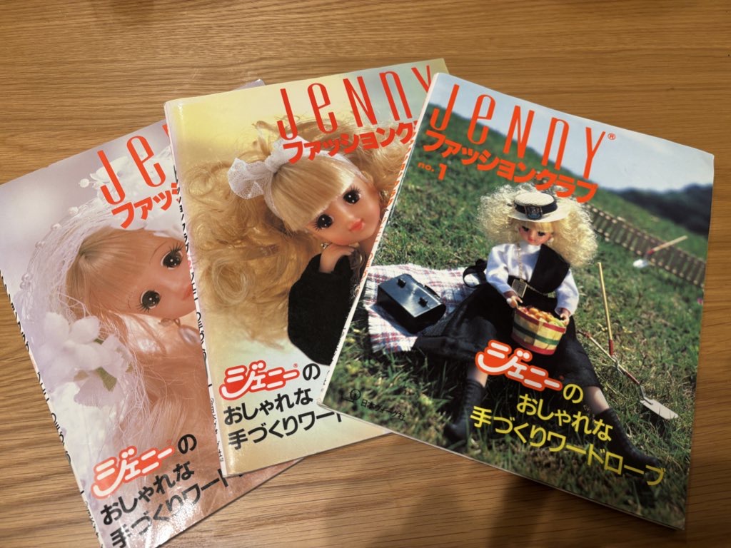 祝40周年！昭和女子が熱狂した「ジェニーちゃん」を探して…秋葉原で見つけた驚きのプレミア価格、そして感動の再会