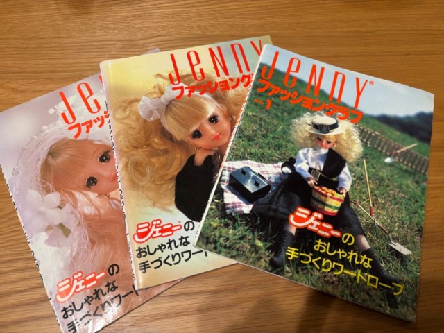 祝40周年！昭和女子が熱狂した「ジェニーちゃん」を探して…秋葉原で見つけた驚きのプレミア価格、そして感動の再会