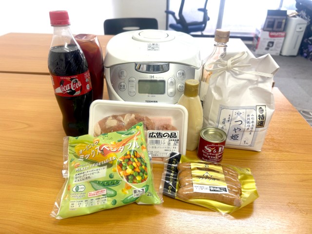 【仮説】コーラは「優秀な調味料」なのでは? AIが言うがまま炊飯器にドボドボ注いで『ジャンバラヤ』を作った結果がこちらです 【仮説】コーラは「優秀な調味料」なのでは? AIが言うがまま炊飯器にドボドボ注いで『ジャンバラヤ』を作った結果がこちらです