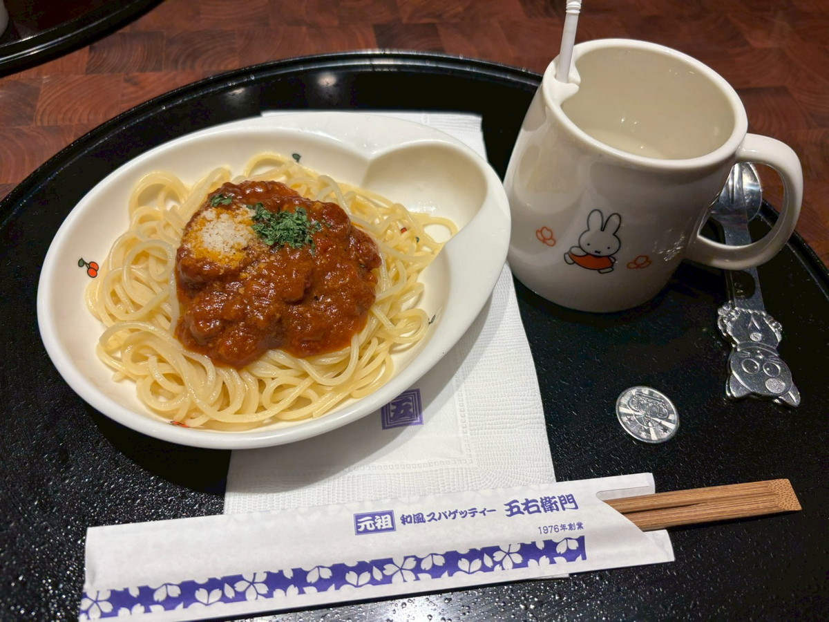 洋麺屋五右衛門で50円のお子さまセットを発見！ 注文したら「物価高の時代にいいの？」と言いたくなる内容だった / 店舗限定だけど、期間は長め