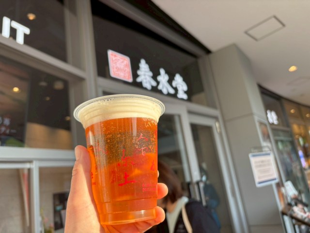 春水堂で “せんべろ” は成立するのか? タピオカもいいけど、店舗限定アルコールなら “せんほろ” もアリ!! 春水堂で “せんべろ” は成立するのか? タピオカもいいけど、店舗限定アルコールなら “せんほろ” もアリ!!