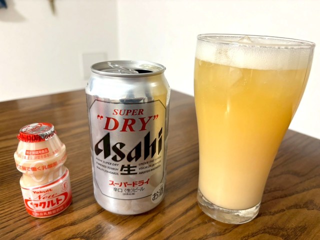カルピス×ビールが話題だけど、ヤクルト×ビールもおいしい! 台湾で飲んだ味を再現してみたらナイスな比率発見 カルピス×ビールが話題だけど、ヤクルト×ビールもおいしい! 台湾で飲んだ味を再現してみたらナイスな比率発見