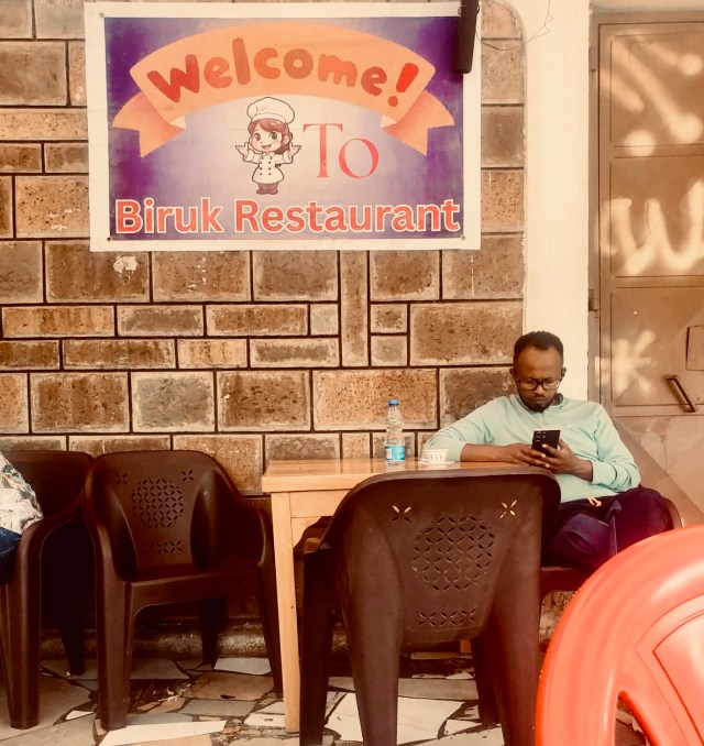 【ケニアの喫茶店】エチオピア式コーヒー、ショウガ2杯の洗礼 / カンバ通信：第454回