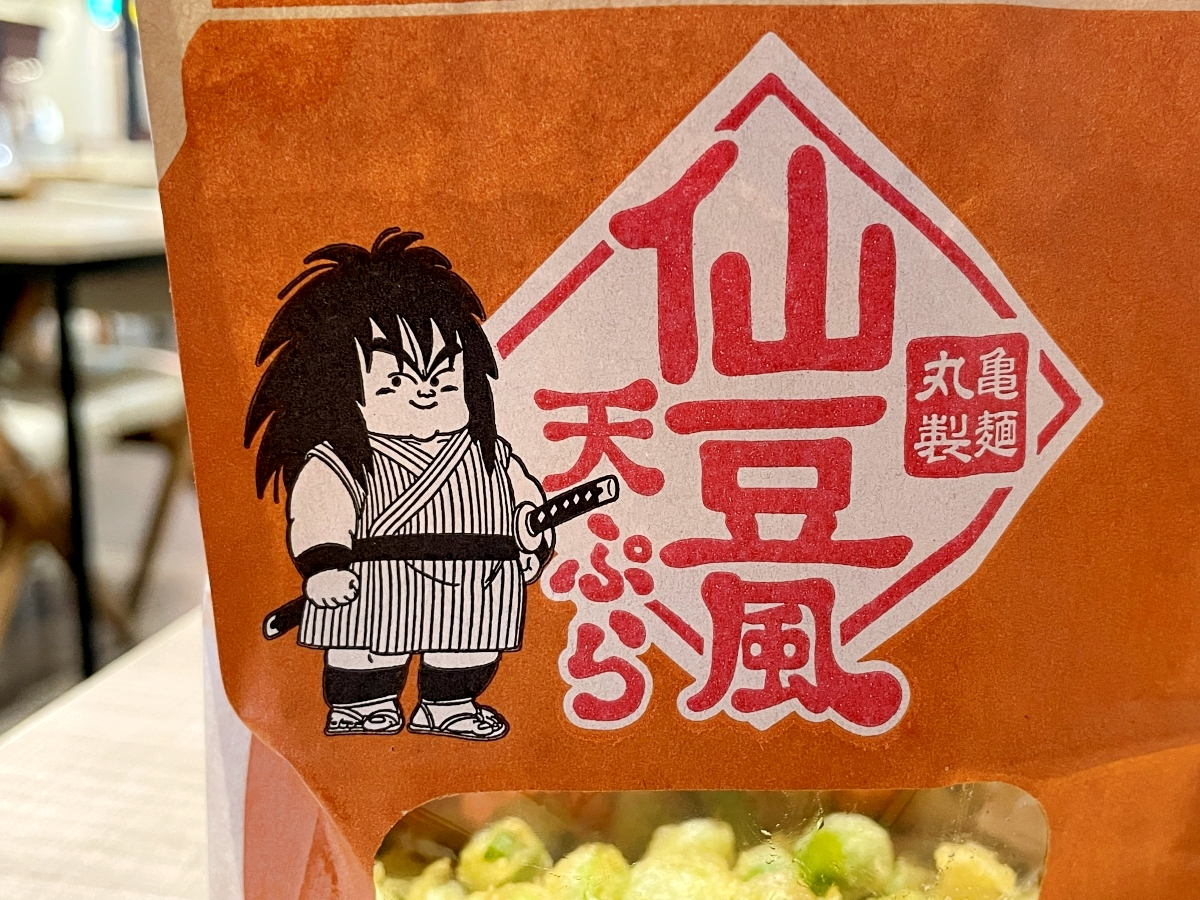 丸亀製麺×ドラゴンボールのコラボが無敵すぎる / 仙豆は山盛り、七つの