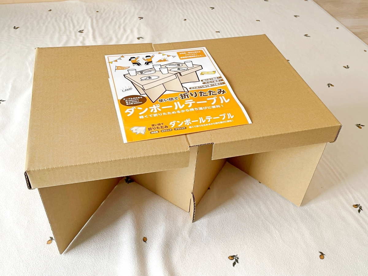 【東京の桜開花】防災用に買った「折りたたみダンボールテーブル」が、花見用の使い捨てテーブルとして超有能かもしれない