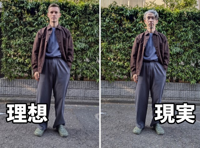 ユニクロ新商品のモデルのコーディネートを真似したら、「寅さん」になってしまったのはナゼだ？