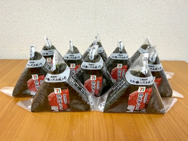 【検証】セブンイレブンの「すじこのおにぎり」にほぼすじこが入っていないと話題 → 10個買って確かめてみた