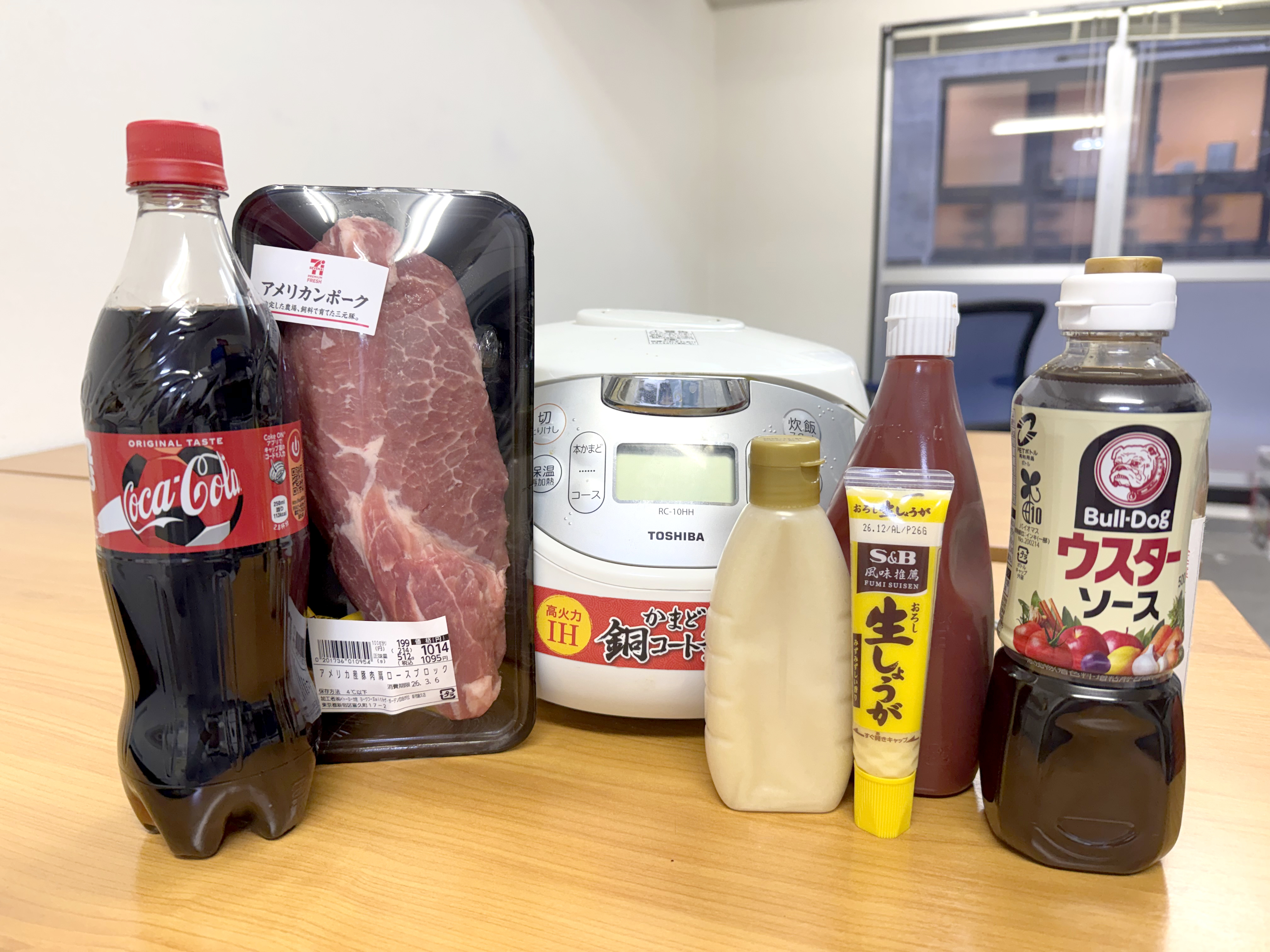 ヤクルトの次は「コーラ」だ！ AI考案『炊飯器プルドポーク』に挑戦したら……おい、ホロホロの意味わかってんのか？