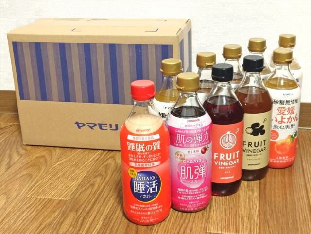「これ本当にお酢!?」砂糖不使用なのに旨すぎる…ヤマモリの『飲むお酢福袋』を試した結果 / 楽天市場で22%オフの7200円 「これ本当にお酢!?」砂糖不使用なのに旨すぎる…ヤマモリの『飲むお酢福袋』を試した結果 / 楽天市場で22%オフの7200円