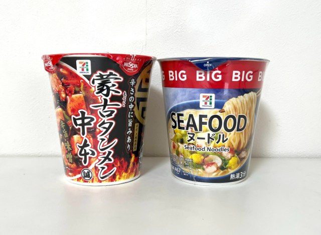 セブンの「蒙古タンメン中本」と「シーフードヌードル」を混ぜ合わせたらアレンジ次第で本当に美味しくなった / 最強カップ麺の組み合わせをAIに聞くVol.2 セブンの「蒙古タンメン中本」と「シーフードヌードル」を混ぜ合わせたらアレンジ次第で本当に美味しくなった / 最強カップ麺の組み合わせをAIに聞くVol.2