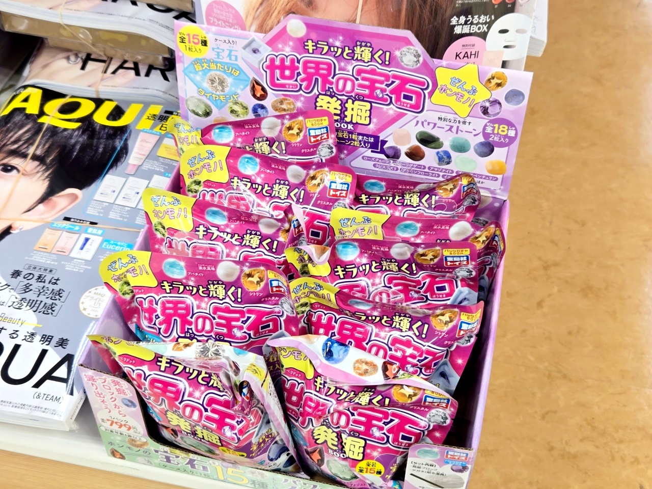 799円の宝石採掘キットなのに大当たりはダイヤモンド!? 試してみた