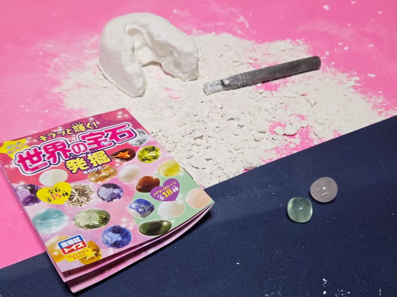 799円の宝石採掘キットなのに大当たりはダイヤモンド!? 試してみた