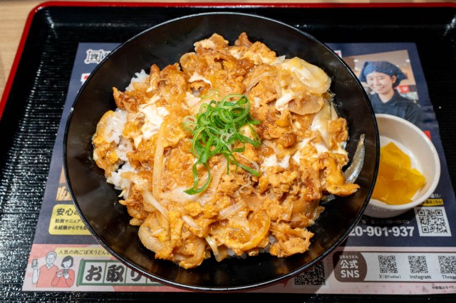 資さんうどん新商品 399円~の「資たま丼」がいい感じ / 美味さ、ボリューム、価格の全てで程よい満足感 資さんうどん新商品 399円~の「資たま丼」がいい感じ / 美味さ、ボリューム、価格の全てで程よい満足感