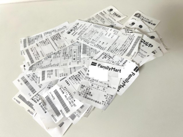 【ガチ検証】食料品8％消費税がゼロになったら独身サラリーマンはいくら得する？ 1ヶ月分のレシート55枚を計算した結果