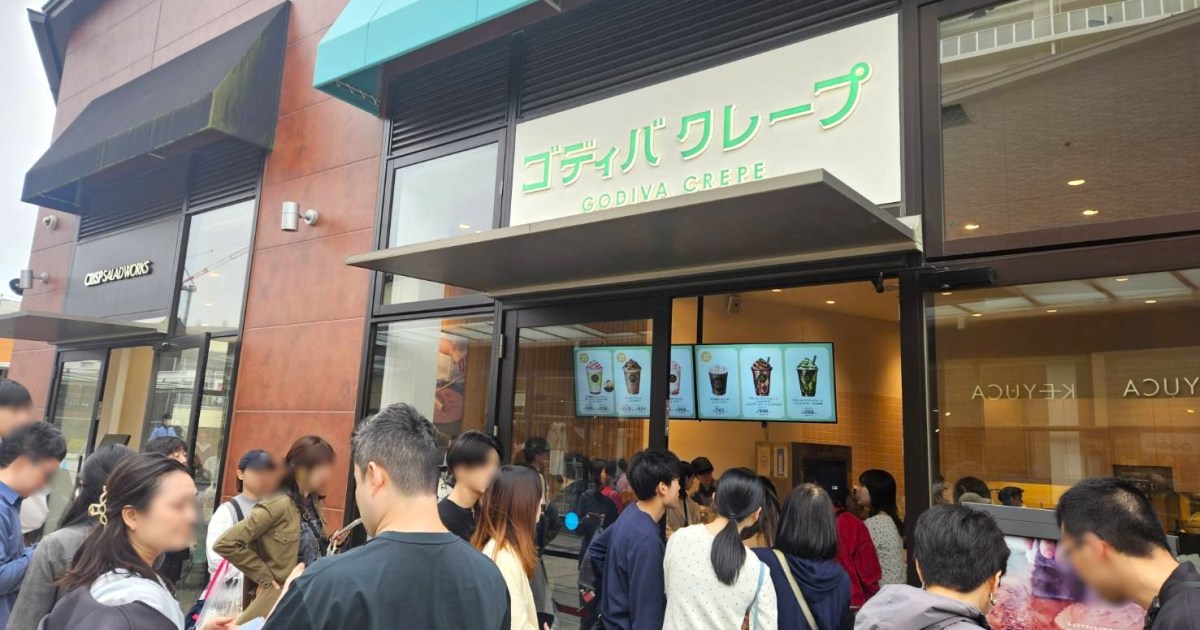 ゴディバのクレープ店が驚きのメニュー展開
