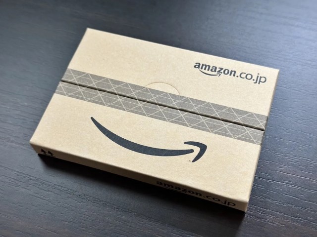 【Amazon】最大72%オフ! 価格が一気に下がった注目アイテム27選(4月23日) 【Amazon】最大72%オフ! 価格が一気に下がった注目アイテム27選(4月23日)