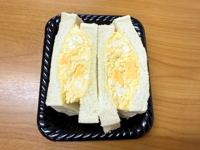 人生で初めて『トライアル』の実力に触れて震えた / 西友で買える「199円のたまごサンド」が圧倒的でもうコンビニに戻れなそう 人生で初めて『トライアル』の実力に触れて震えた / 西友で買える「199円のたまごサンド」が圧倒的でもうコンビニに戻れなそう