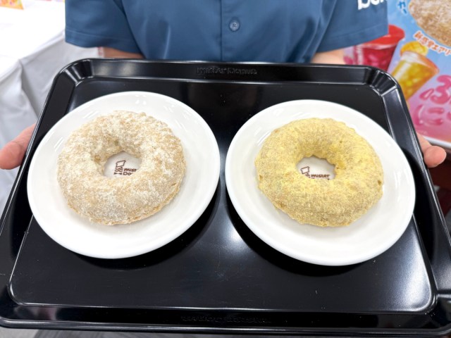 「もっちゅりん」級の衝撃…！ ミスドの新作『サクぽふん』は新感覚すぎて正体がわからない