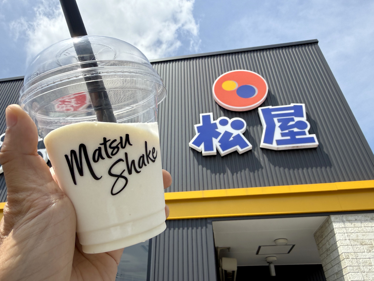 俺たちの松屋が「スイーツの松屋」へ / 全国5店舗限定『Matsuシェイク』を飲んだらココアクッキーの量がバグってた