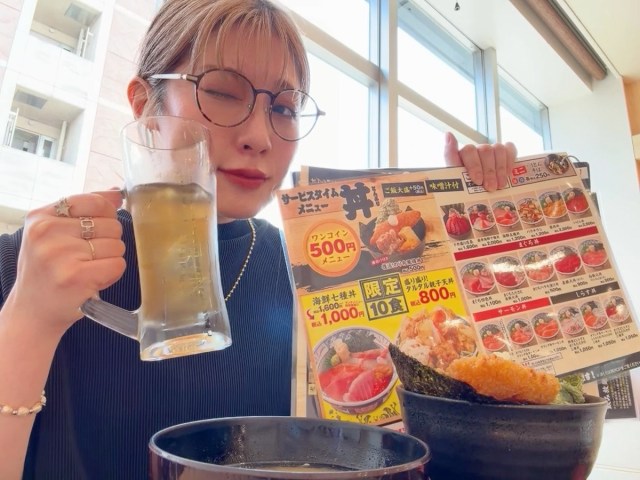 【女ひとり飲み】読者リクエスト / 目利きの銀次のワンコインランチをアテにとことんコスパ重視で飲んだ結果