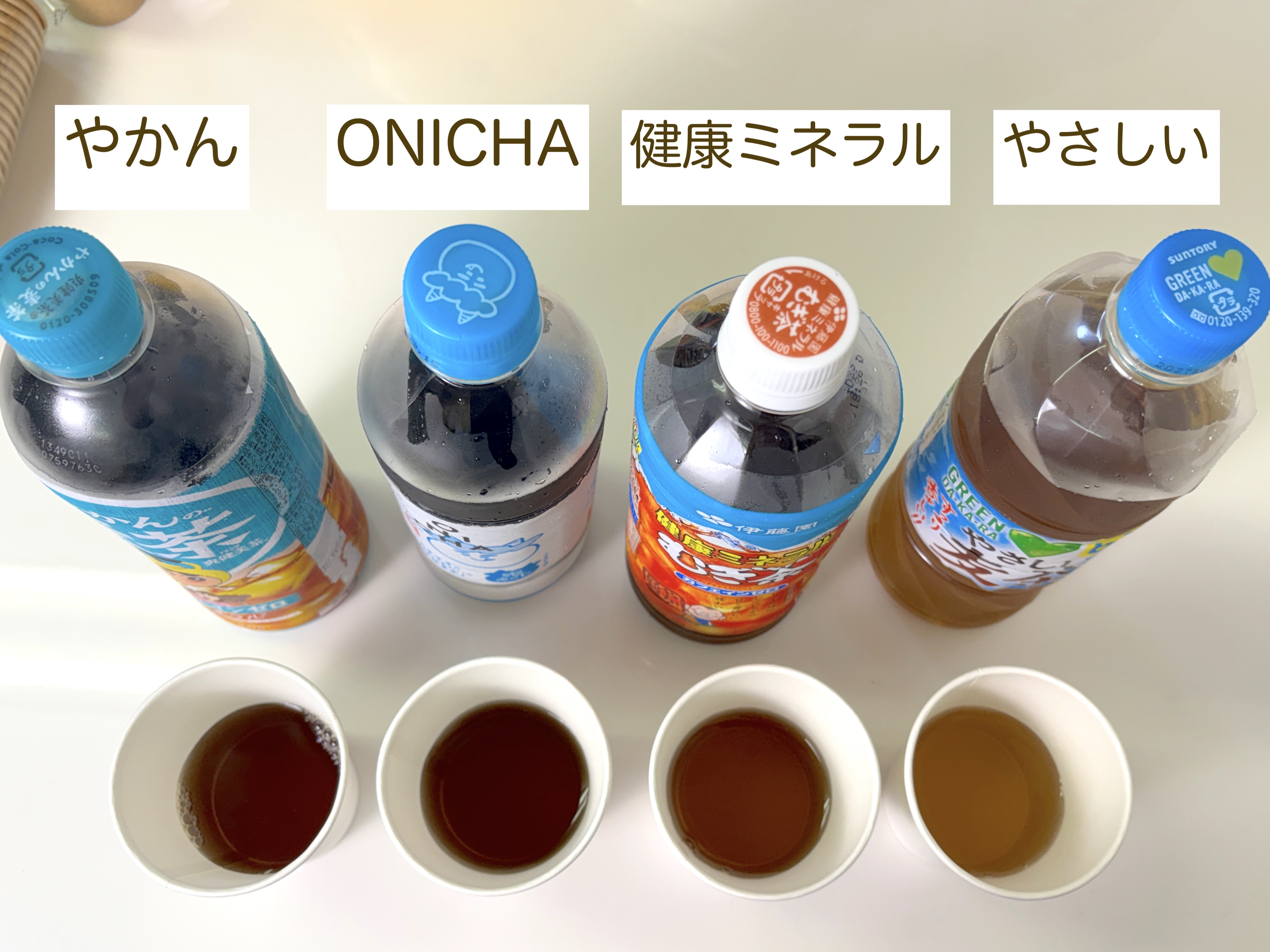 検証】ヒカキンの「ONICHA」は本当に麦茶に革命を起こしているのか