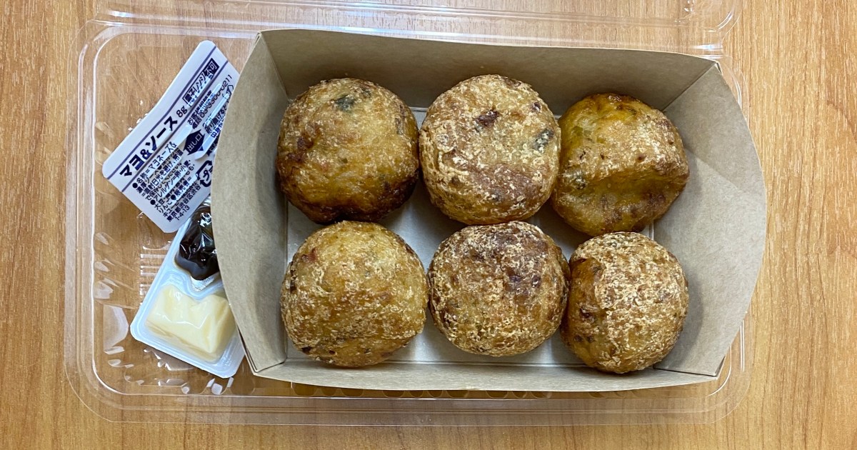 揚げたこ焼きの新登場！食べ比べて楽しもう