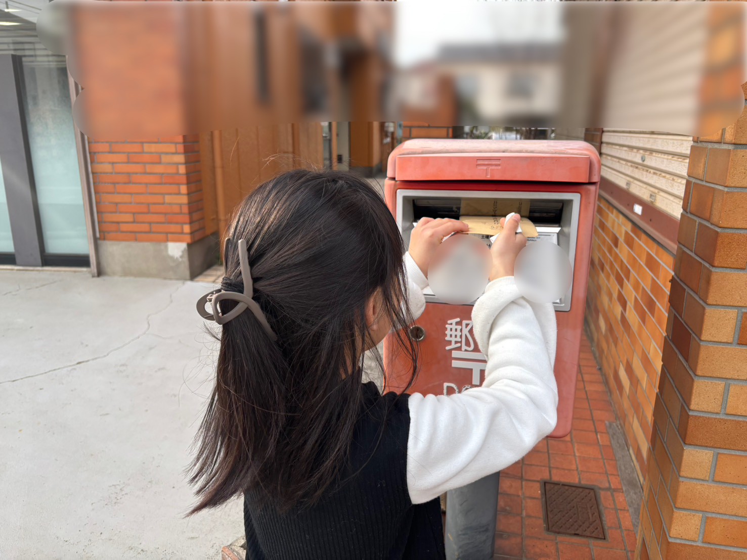 【感動】令和にあえて「文通」を始めてみたら想像以上に良かった / 3か月2310円のお試しコースで『文通村』に入村した結果