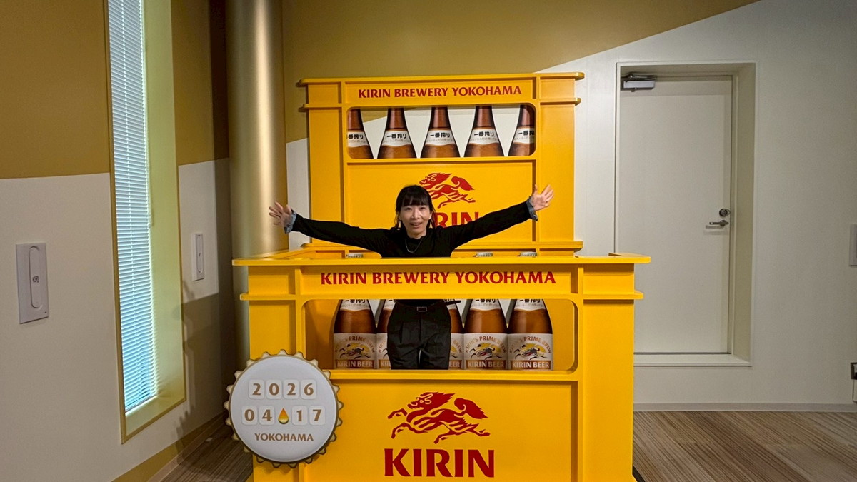 500円】キリンビール横浜工場が100周年でリニューアル！ ビールの歴史