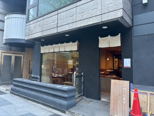 岐阜出身がおすすめしたい！ 地元で評判の「ツバメヤ」名物わらび餅は一度体験しておいて損はない / 東京駅近くでも買える！