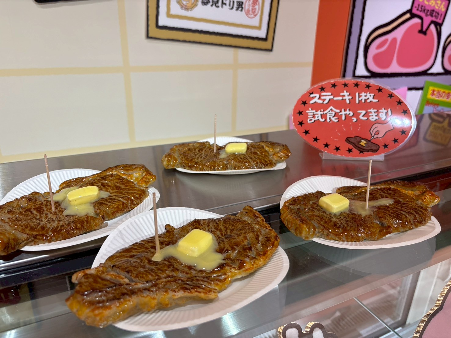 【混乱】横浜で開催中の『祝 閉店！可哀想に！デパート』展に行ったら、何を見たのか説明できないのに2時間たっていた
