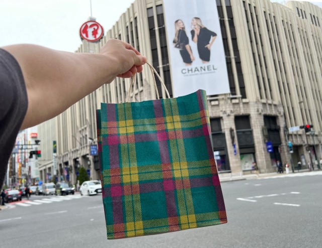 【力技】「ランチは絶対に500円以内」と決めている人が伊勢丹に迷い込み、パン4連発で空腹を満たして思うこと 【力技】「ランチは絶対に500円以内」と決めている人が伊勢丹に迷い込み、パン4連発で空腹を満たして思うこと